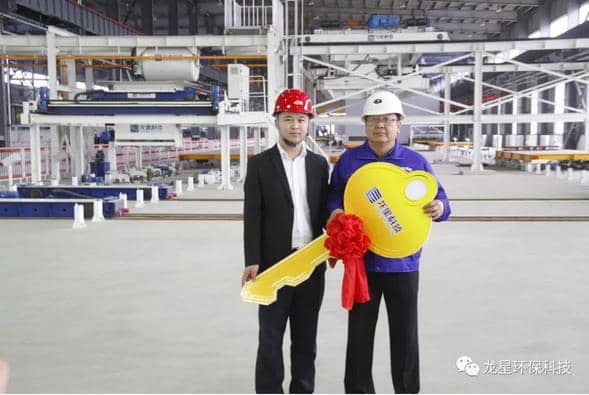 熱烈祝賀天意機(jī)械與龍星科技PC構(gòu)件生產(chǎn)線順利交接！